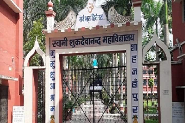 campus-view